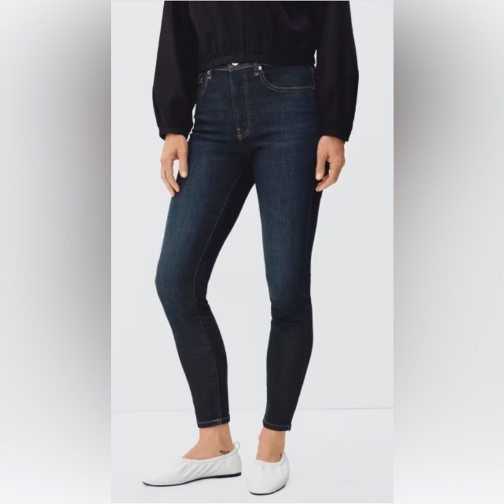 NWT Everlane High Rise Skinny - 26 Ankle